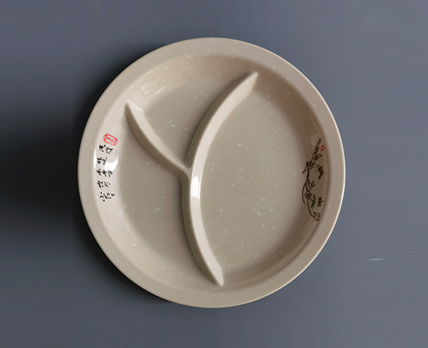 10寸份数盘