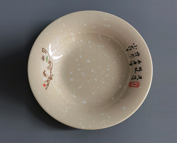 6.8寸小圆盘